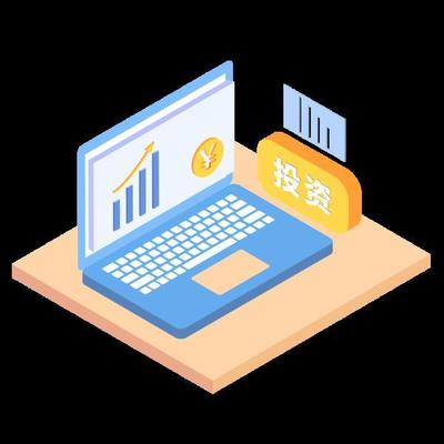 個(gè)人養(yǎng)老金可購(gòu)買(mǎi)的金融產(chǎn)品及收益查詢指南