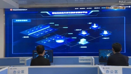 從貴陽到攀枝花 大數據發展的他山之石與本土路徑