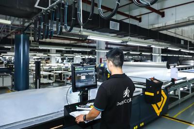 東莞智造新標桿 探秘慕思4.0數字化工廠，軟件與信息技術服務驅動產業升級