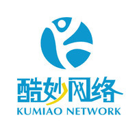 信息流廣告代理公司 專業(yè)代理國內(nèi)各類廣告，助力品牌精準營銷